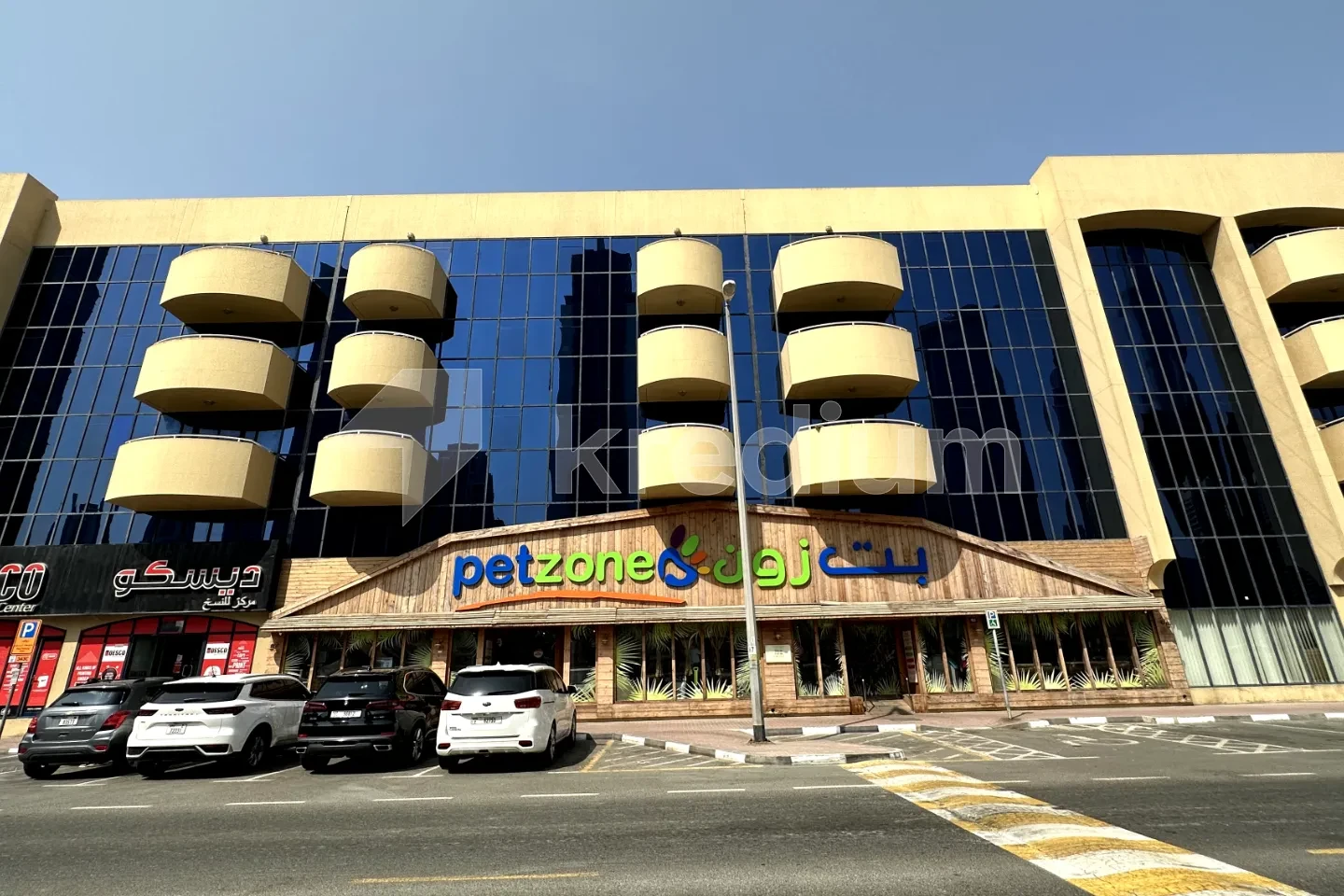 Sheikh Zayed Road: Al Thuraya Building