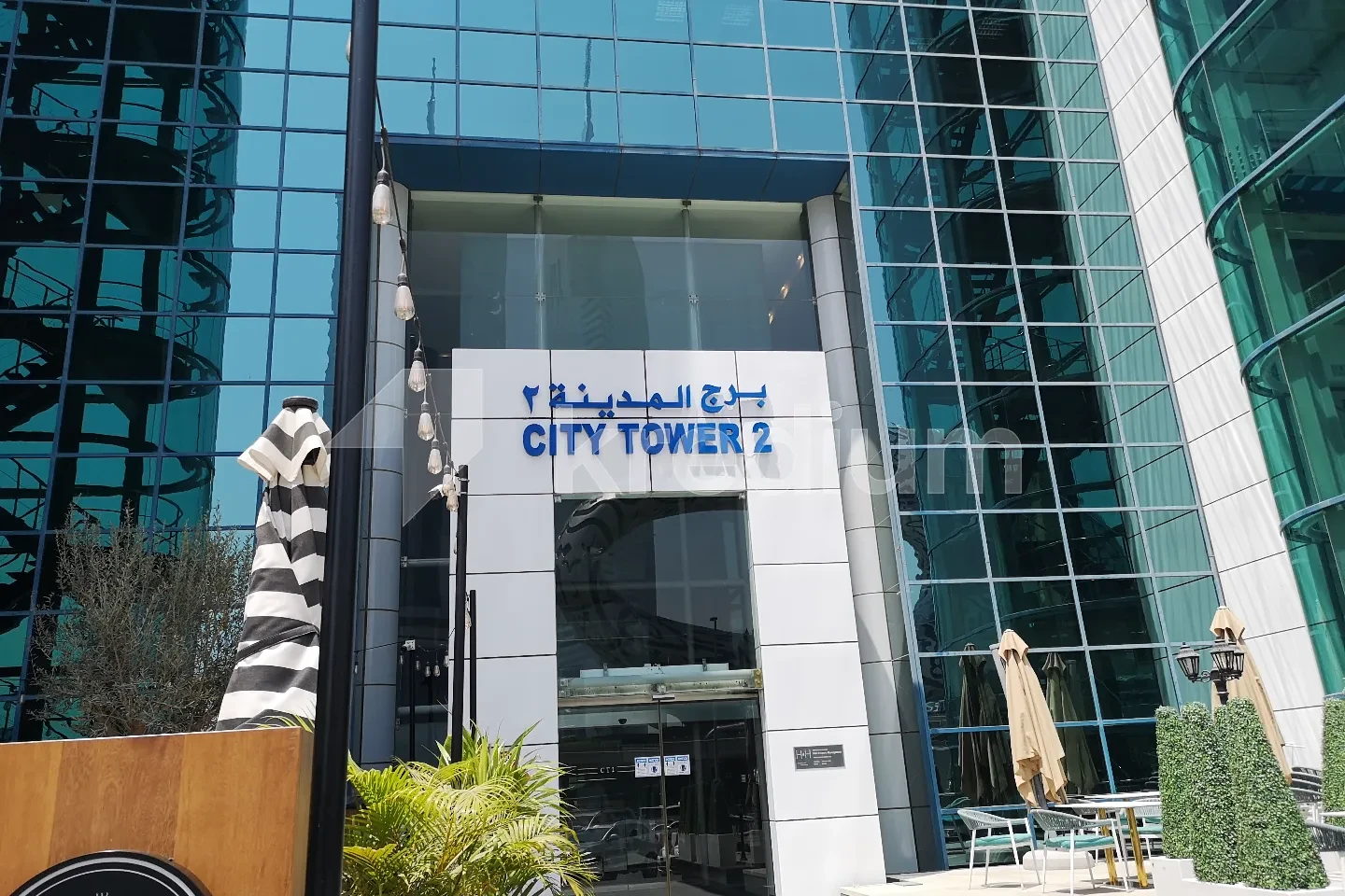 Sheikh Zayed Road: City Tower 2