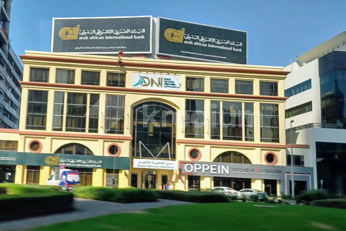 Sheikh Zayed Road: Dubai National Insurance Building