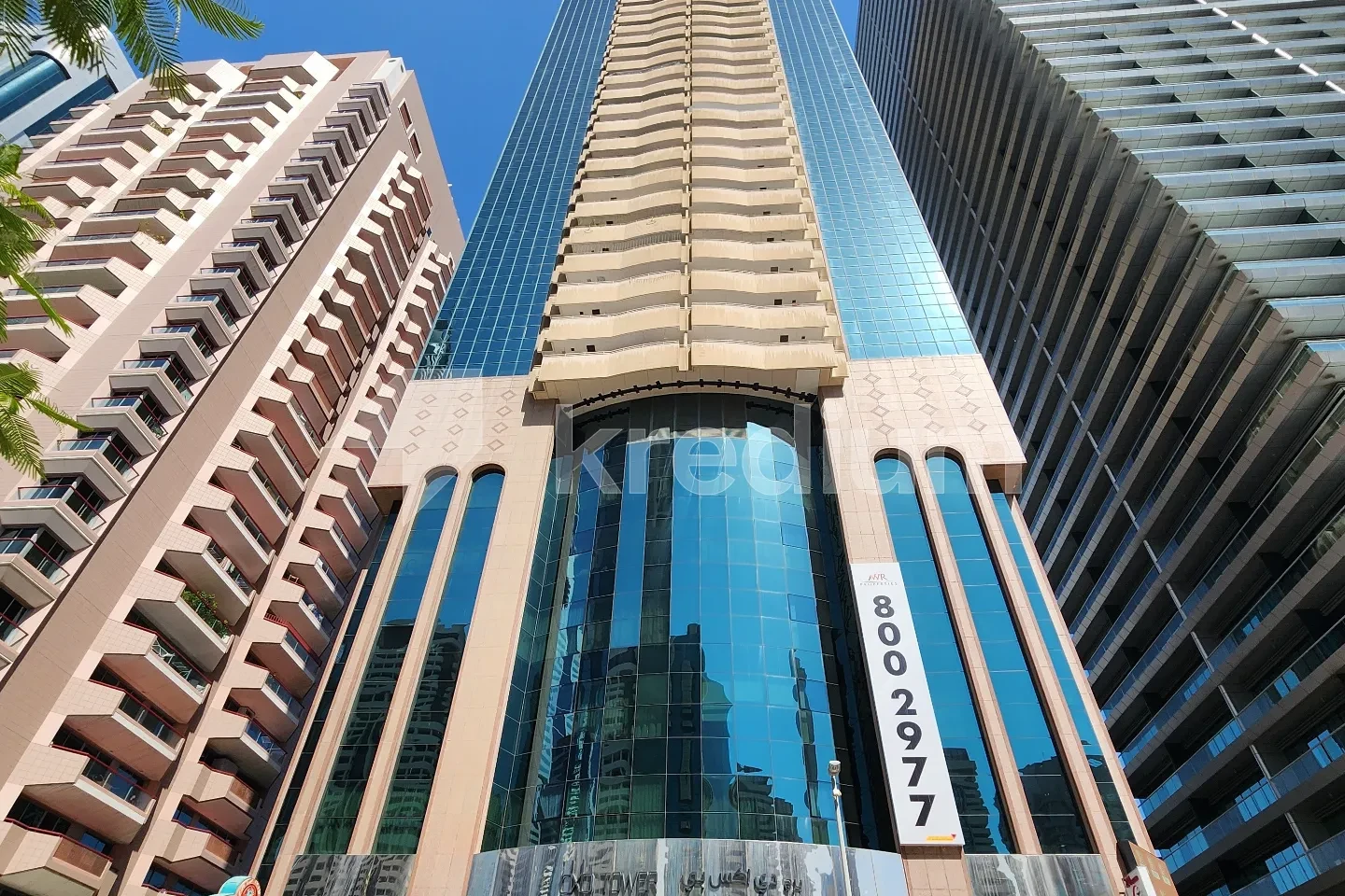 Sheikh Zayed Road: DXB Tower