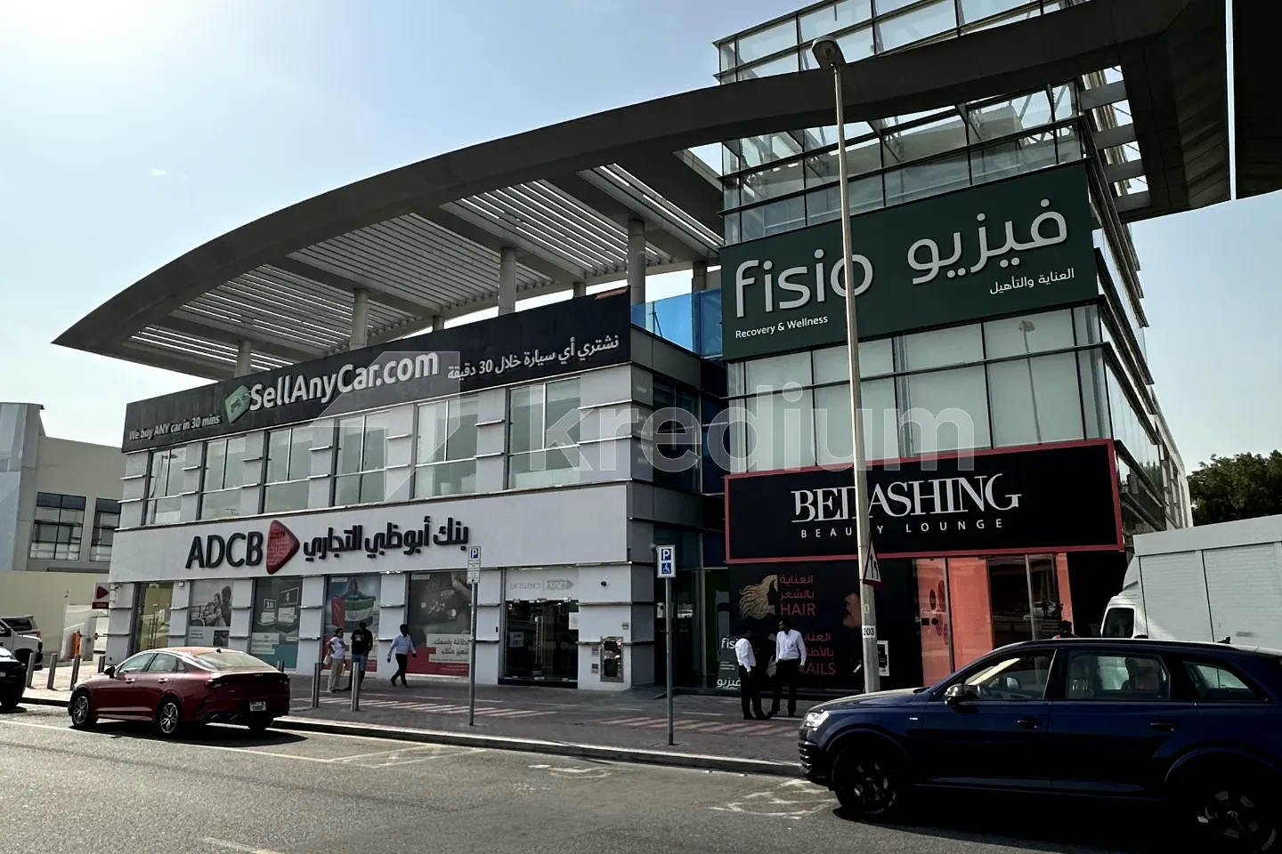 Sheikh Zayed Road: Indigo Central 5