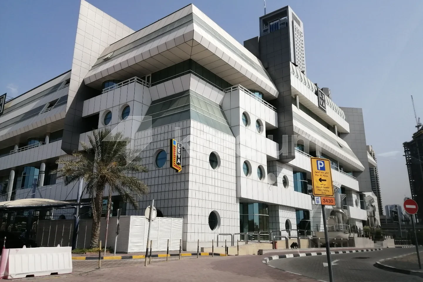 Sheikh Zayed Road: Leva Hotel Mazaya Centre