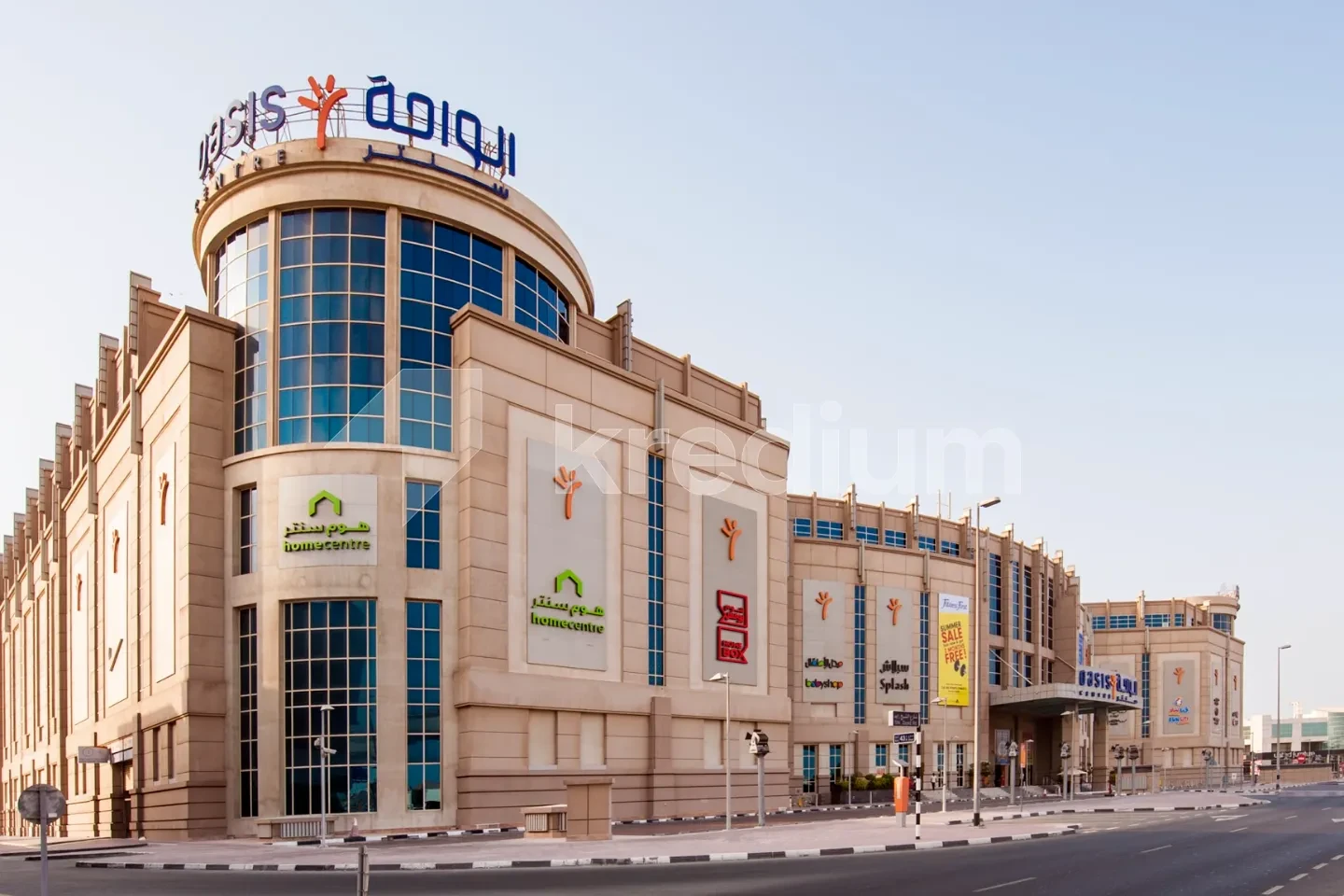 Sheikh Zayed Road: Oasis Centre