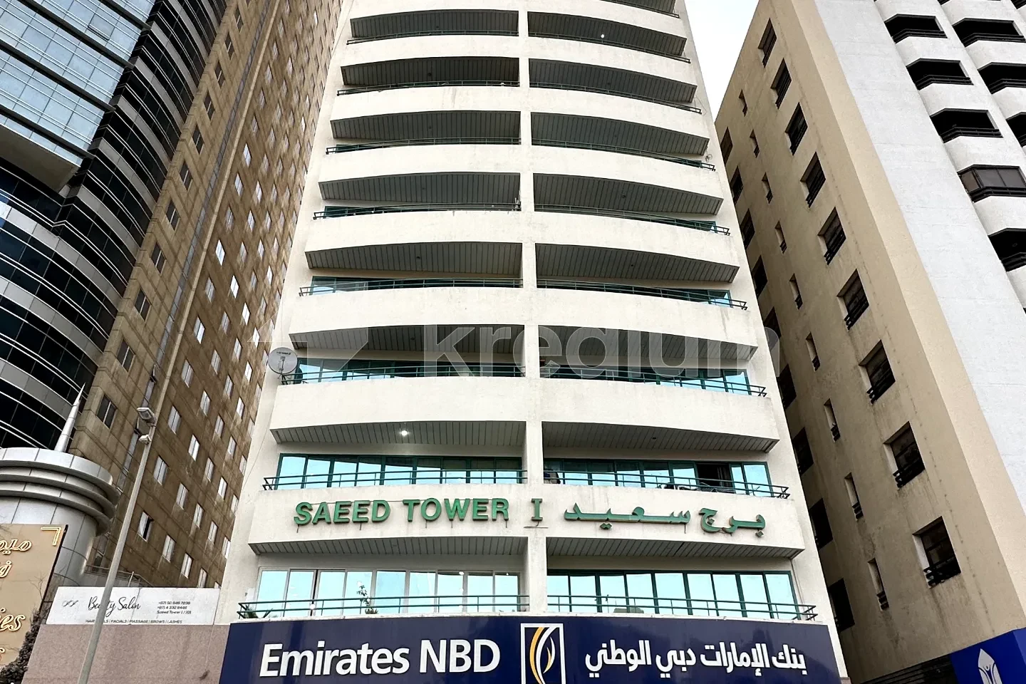 Sheikh Zayed Road: Saeed Tower 1