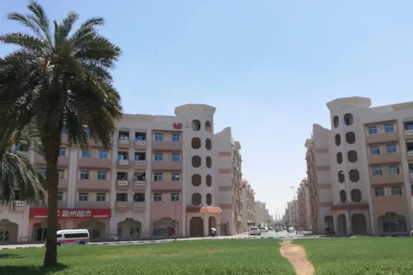Residential buildings in an affordable neighborhood in Dubai.