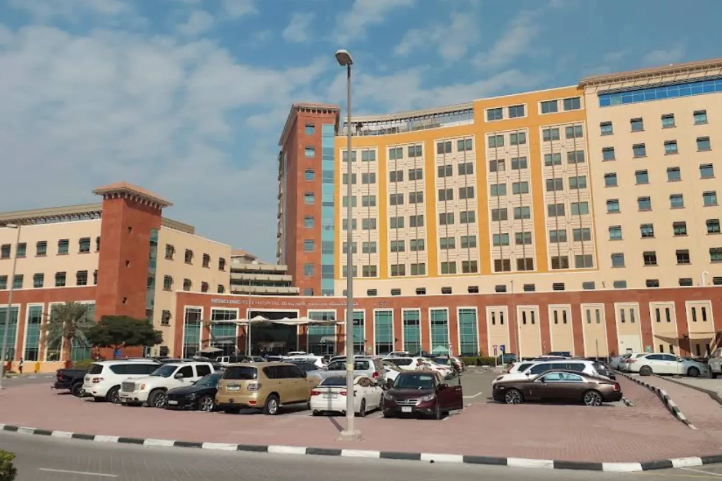 Mediclinic City Hospital in Dubai