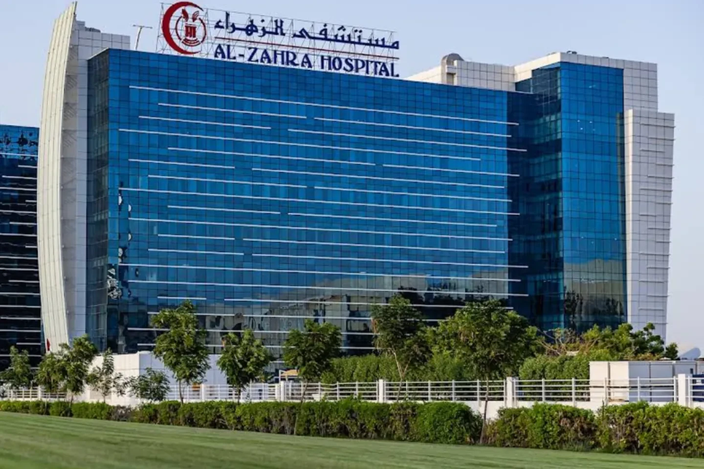 Al Zahra Hospital Dubai
