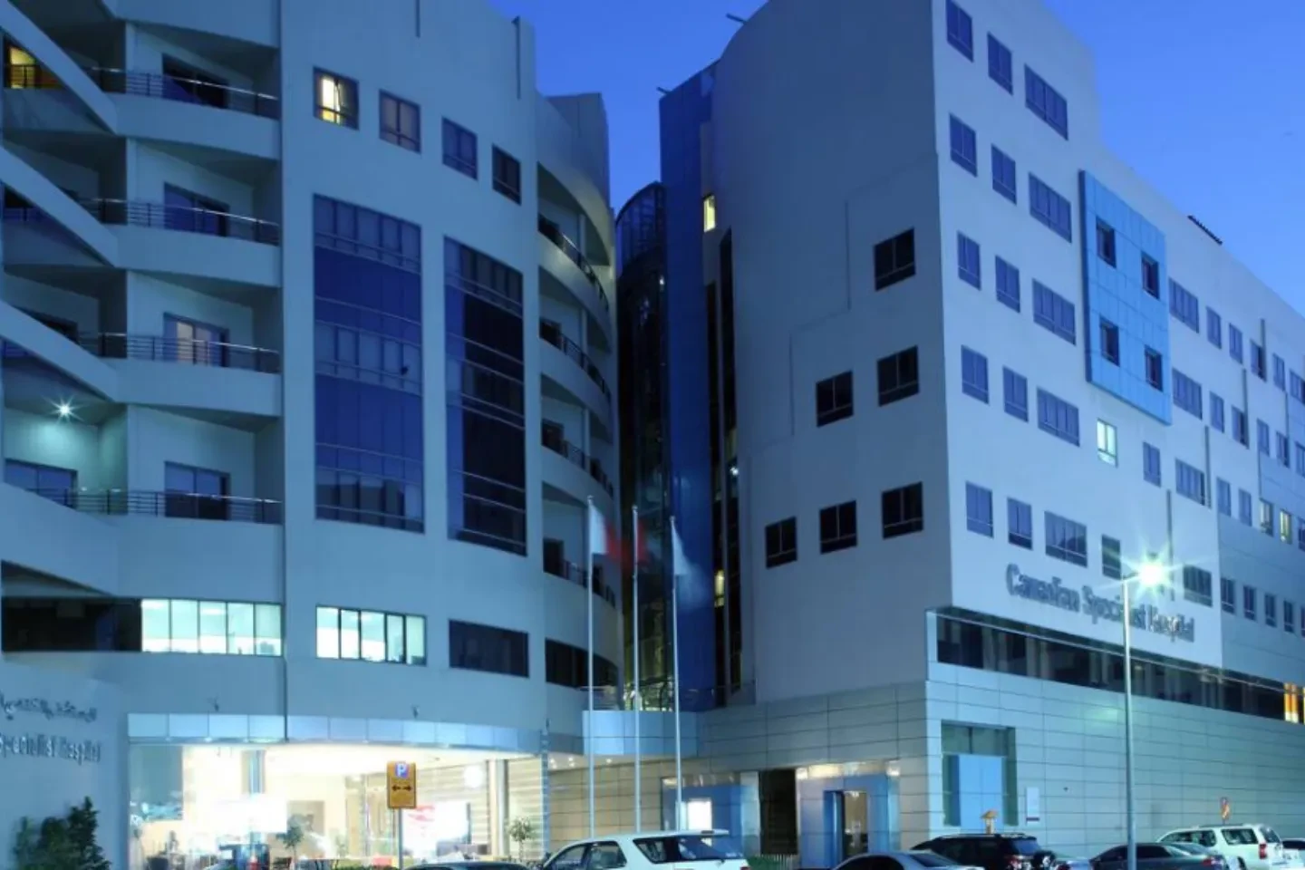 Canadian Specialist Hospital in Dubai
