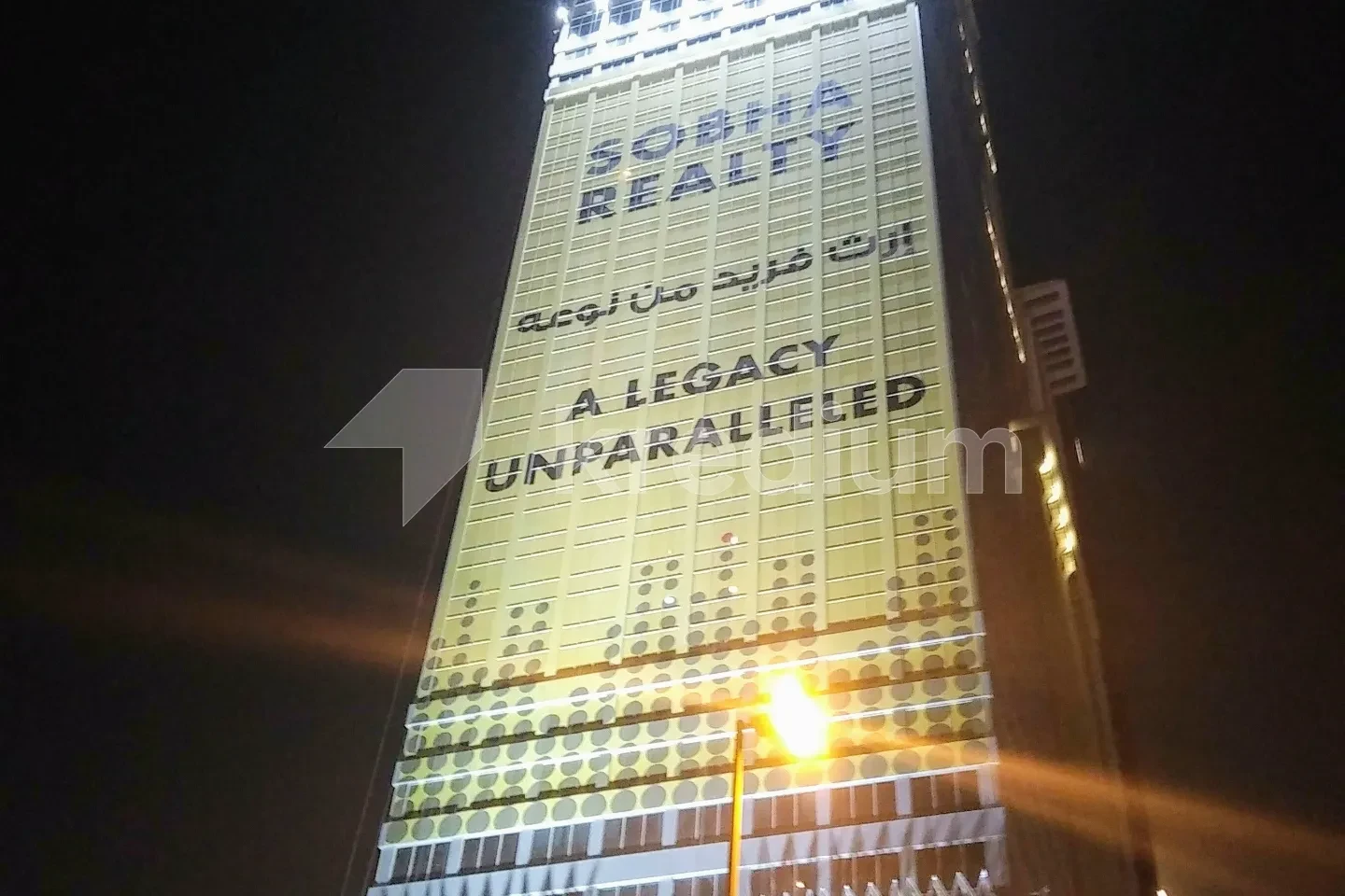 Sheikh Zayed Road: Up Tower